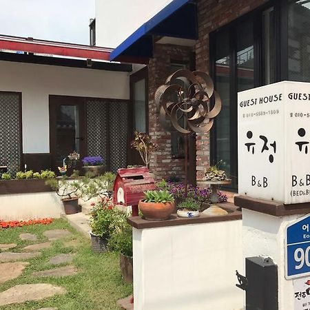 Yujung Guesthouse Чонджу Екстериор снимка
